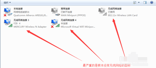 1506068324352043.gif 网卡驱动