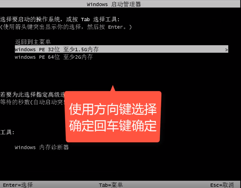 win10系统 win10系统