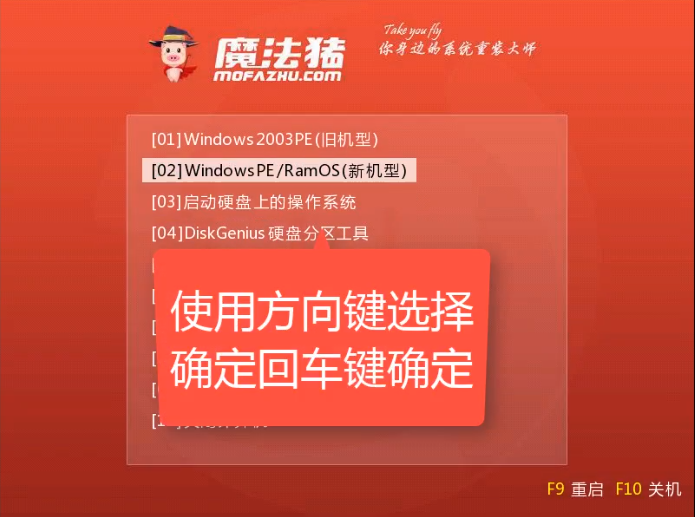 戴尔 戴尔