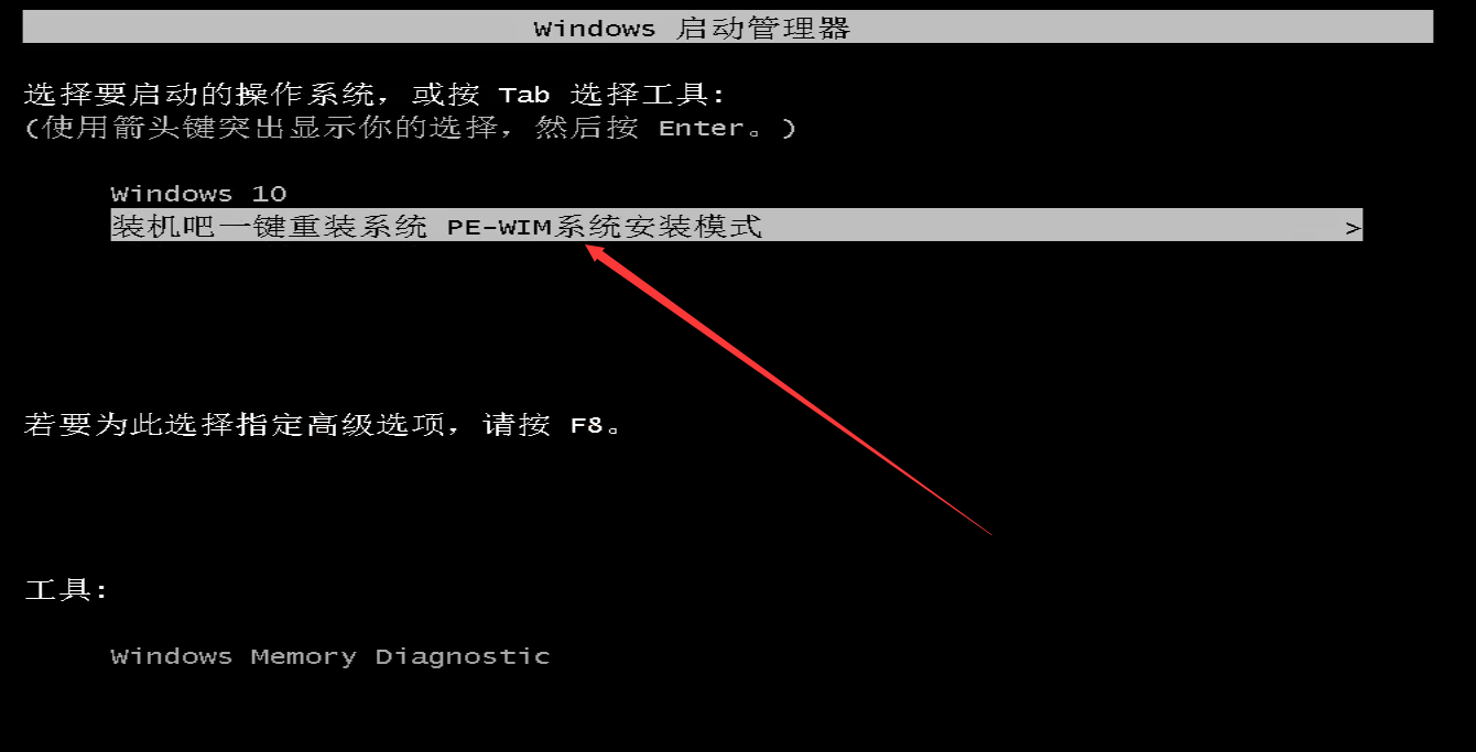 win7