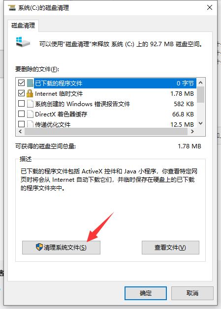 1565145787114042.png image.png