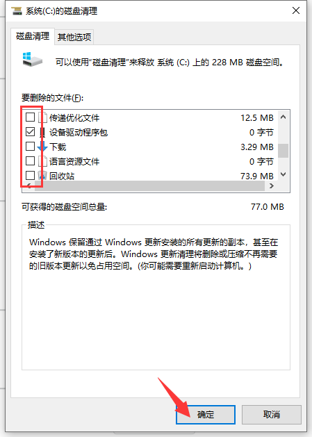 1565145812500846.png image.png