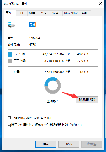 1565145590881032.png image.png