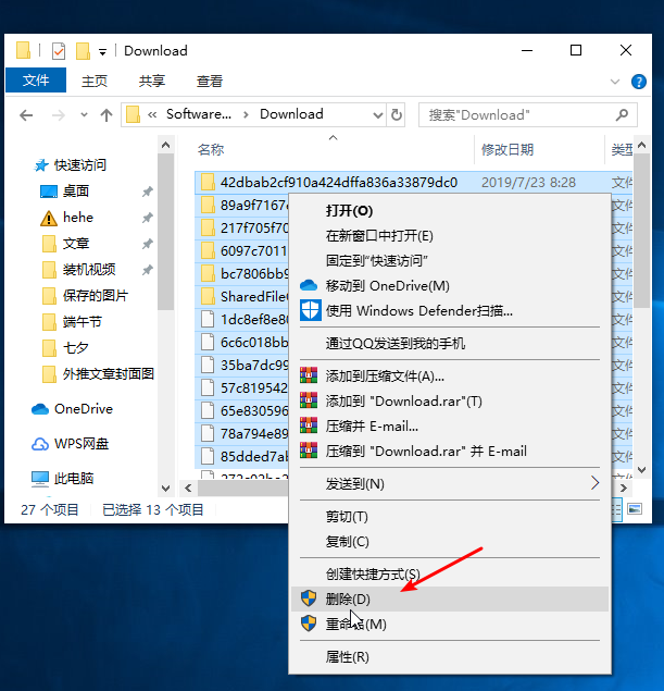 1565146078135076.png image.png