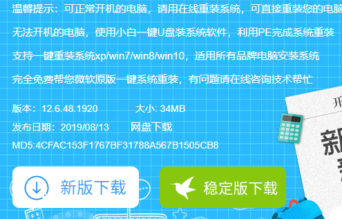1566813140593881.png image.png