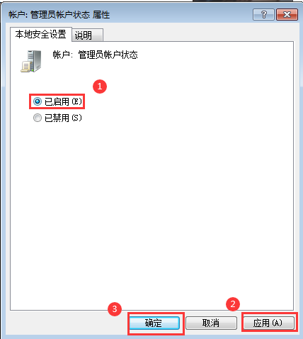 1580615332789590.png image.png