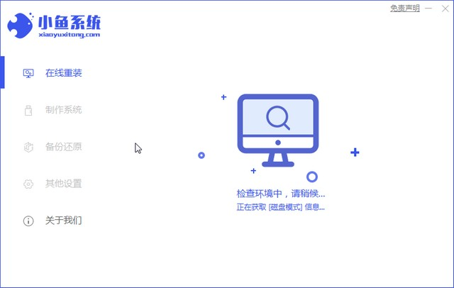 1581223164109890.png image.png