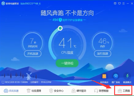 1582885824215546.png image.png