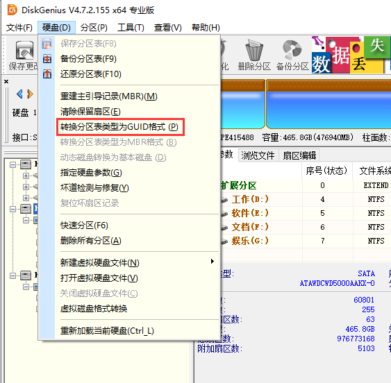 1585532307115131.png image.png