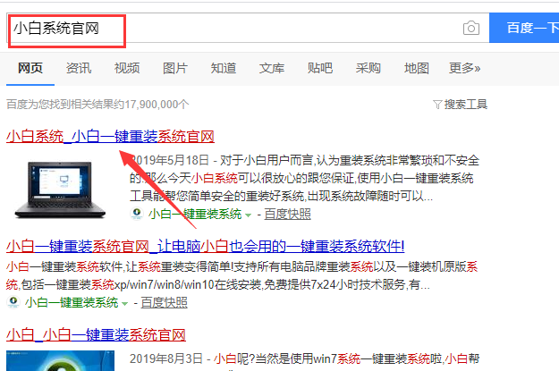 1585532669702752.png QQ截图20200104150939.png
