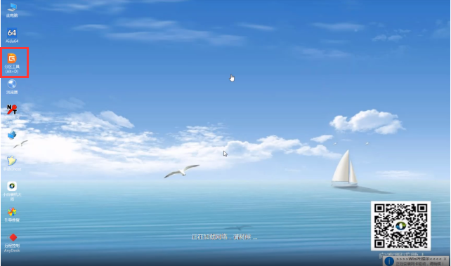 1585532552488539.png image.png