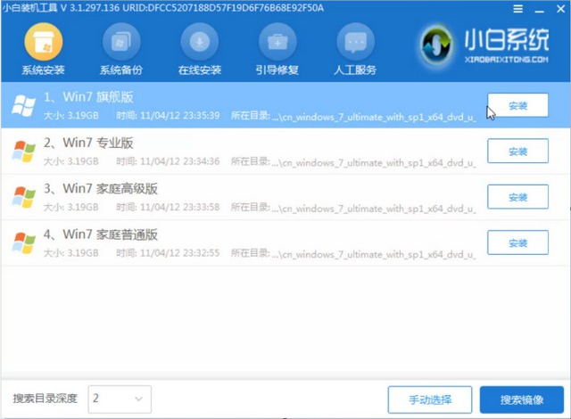 1585532423132602.png image.png