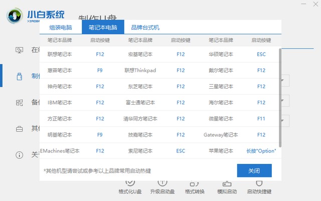 1585532620114331.jpg QQ截图20190508085309.jpg
