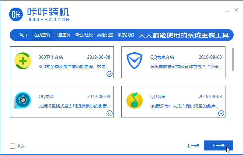 1584776003561478.png image.png