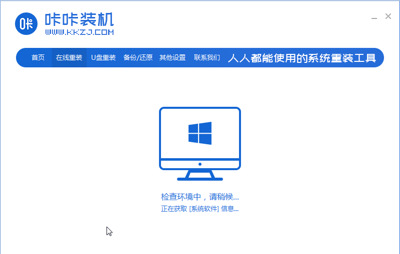 1584775969182153.png image.png
