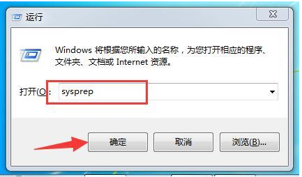1586317920121883.png 094123Fa-6.png