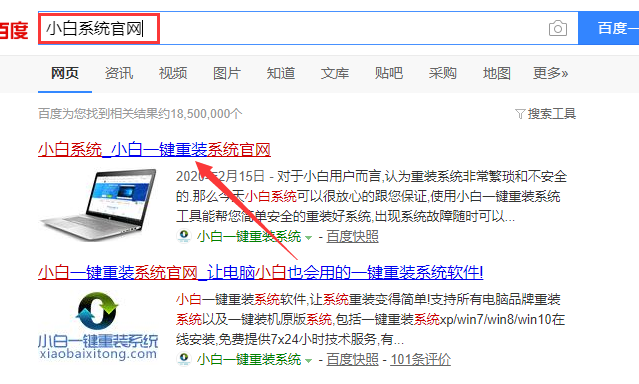1587091748114602.png QQ截图20200417104850.png