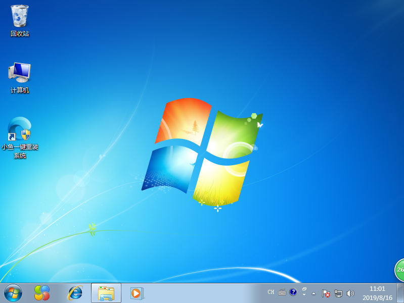 1588660817569009.png 小鱼12_win7界面.png