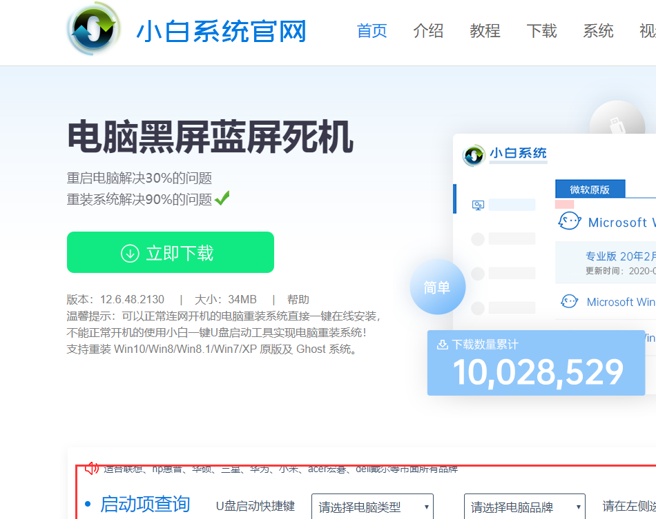 1588726452552269.png 查看快捷键2.png