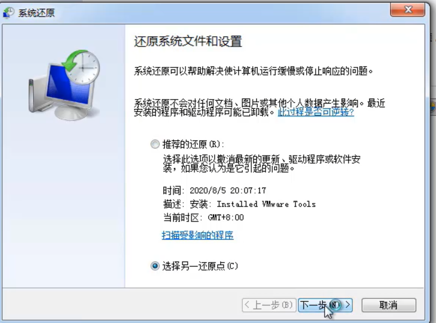 1597393243113892.png image.png