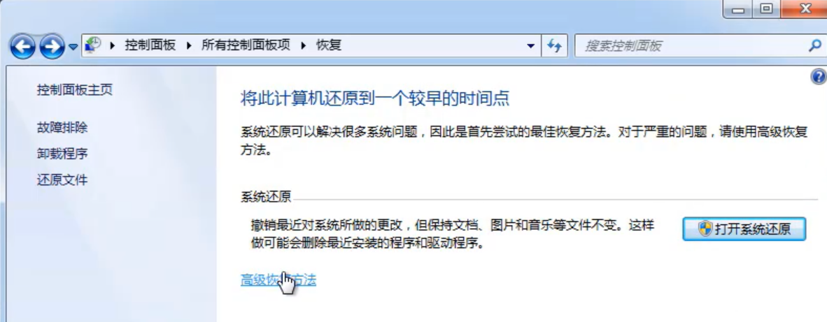 1597393135380745.png image.png