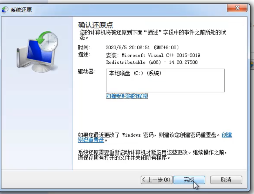 1597393285114369.png image.png