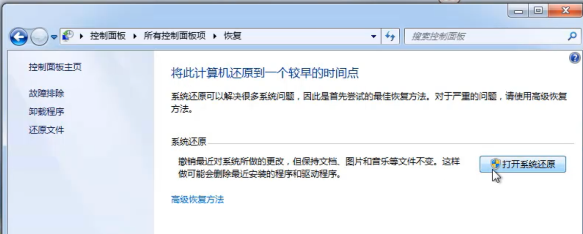 1597393222560747.png image.png
