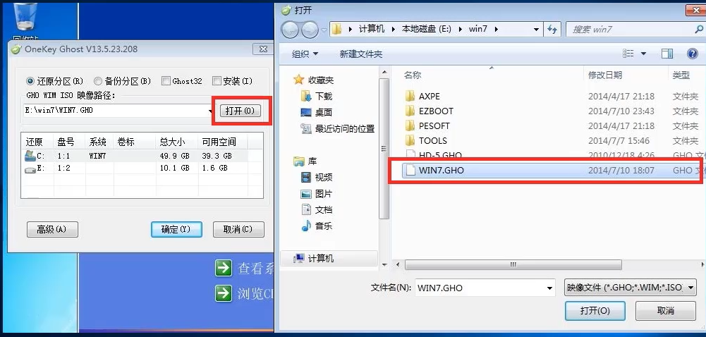 1597820265933660.png image.png