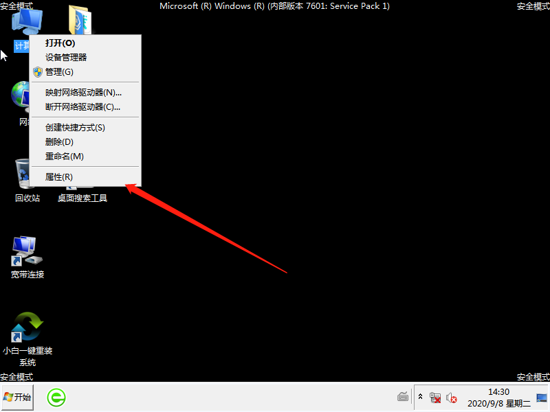 1599546647932670.png image.png