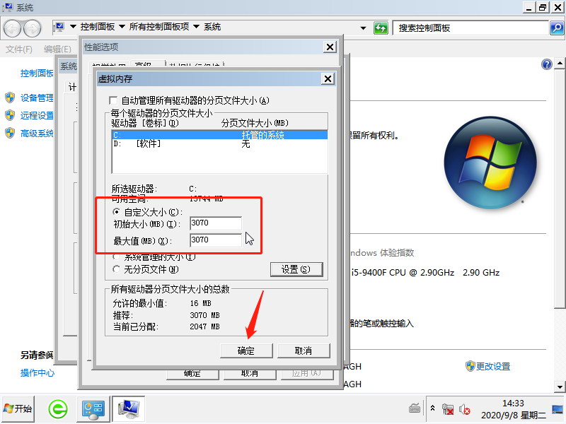 1599546830160078.png image.png