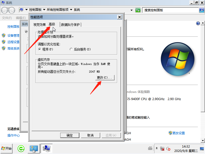 1599546760107407.png image.png