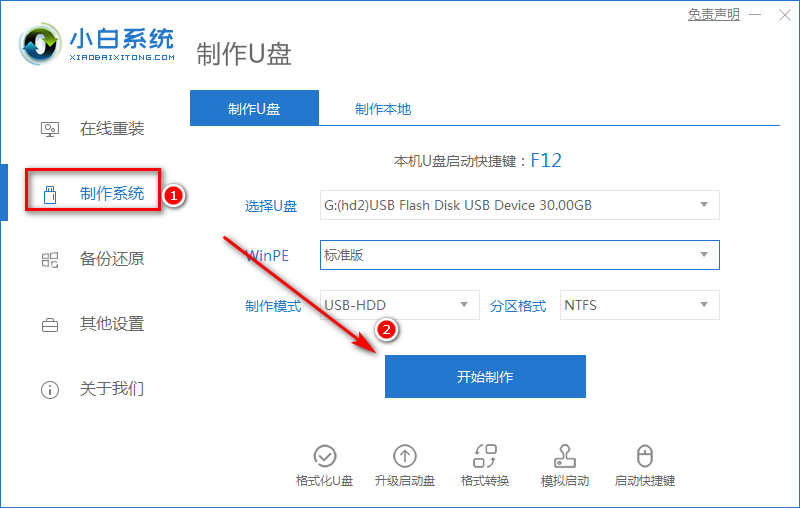1600045980218945.png image.png