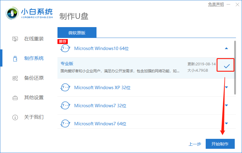 1600046147211845.png 微信截图_20200914091508.png