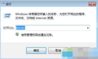 win7 win7