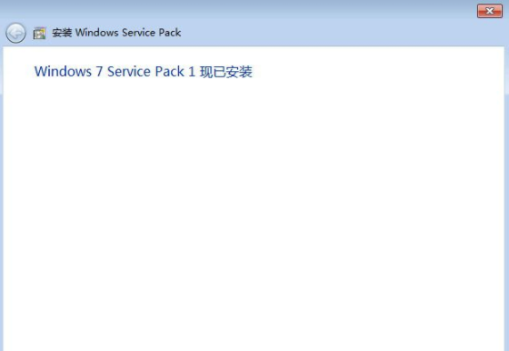 win7sp1 win7sp1