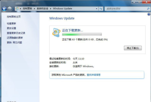 win7升级到sp1 win7升级到sp1
