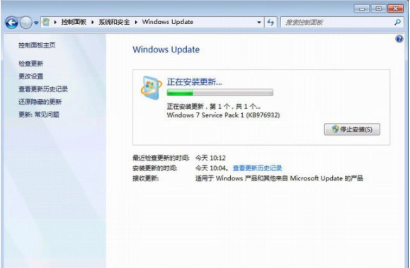 win7sp1 win7sp1