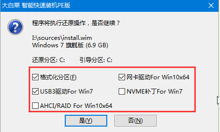1600395648853062.png image.png