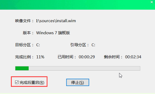 1600395681509797.png image.png