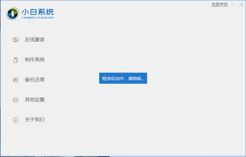 1608348587873932.png image.png