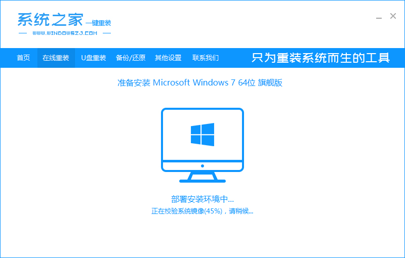 1604288244680676.png image.png