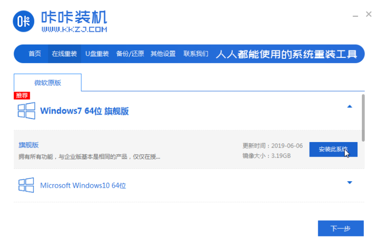 1609224122210425.png Y_9%P87}UHPZ7LG(S$4$7O7.png