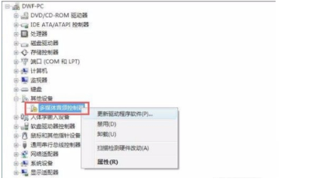 1609310162103181.png image.png