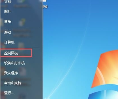1609309989113948.png image.png