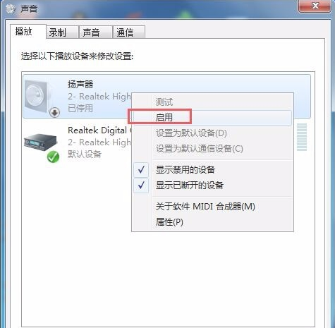 1609310039114808.png image.png