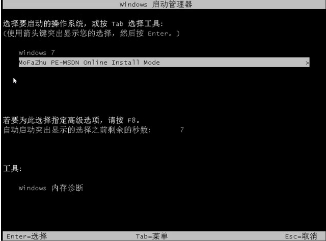 1609145825714370.png image.png