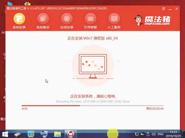 1609145856612342.png image.png
