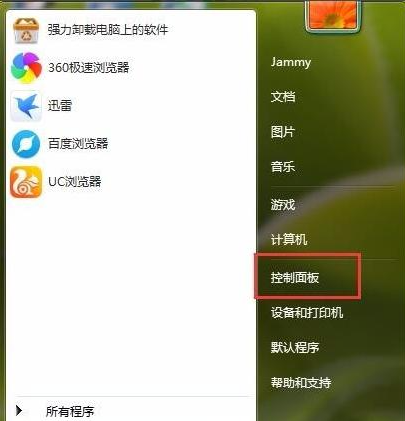 1611820998120854.png image.png