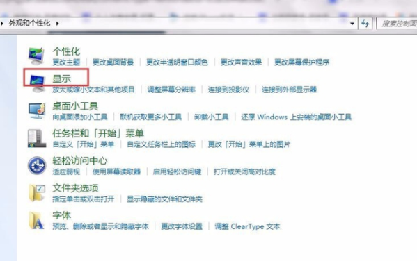 1611821027104050.png image.png