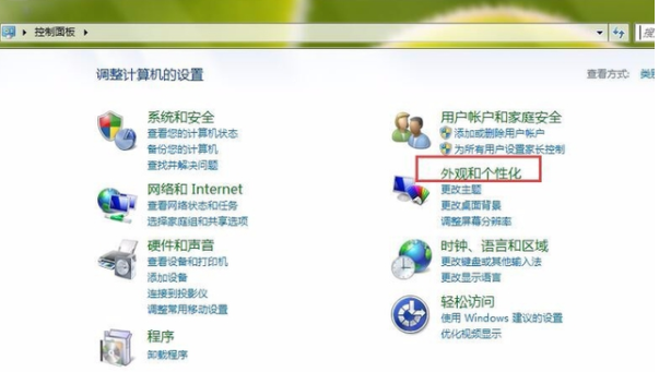 1611821013130640.png image.png